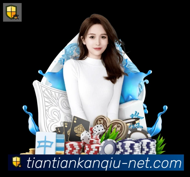 天天看球直播APP 封面图
